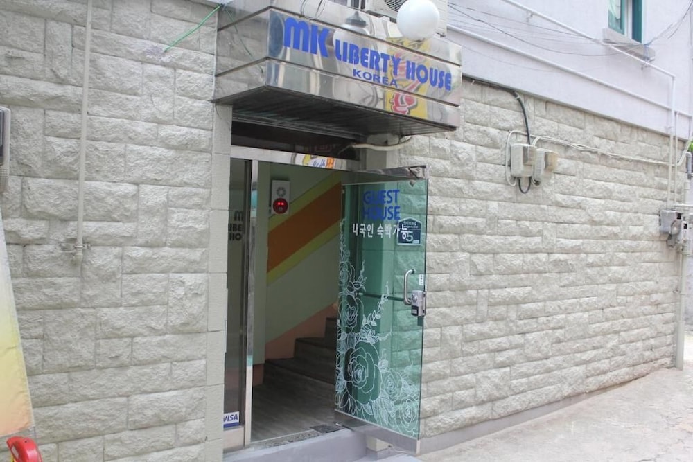 Mk Liberty House 4/45