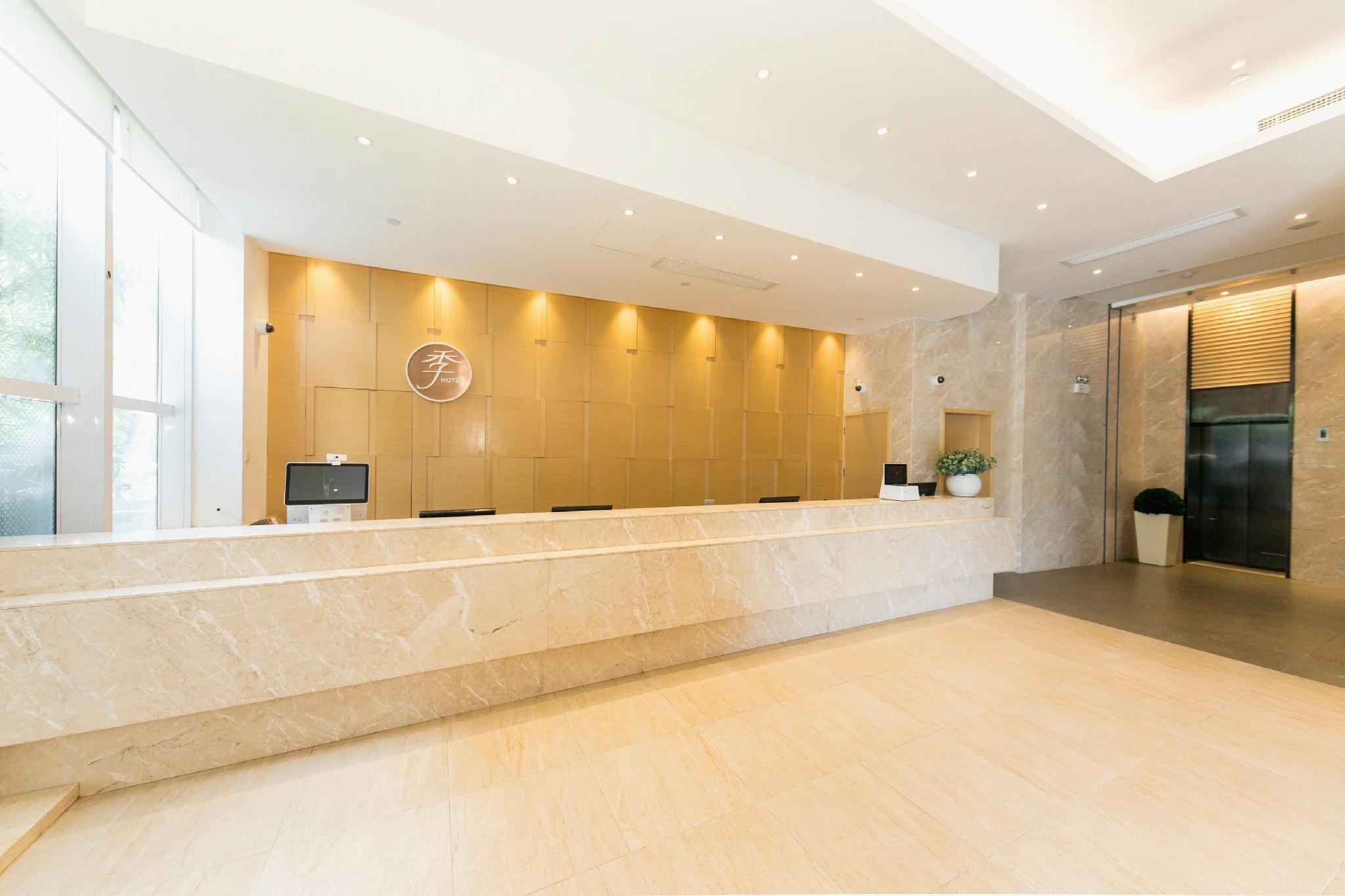 Ji Hotel Kunshan Development District Qianjin East Road 9/47