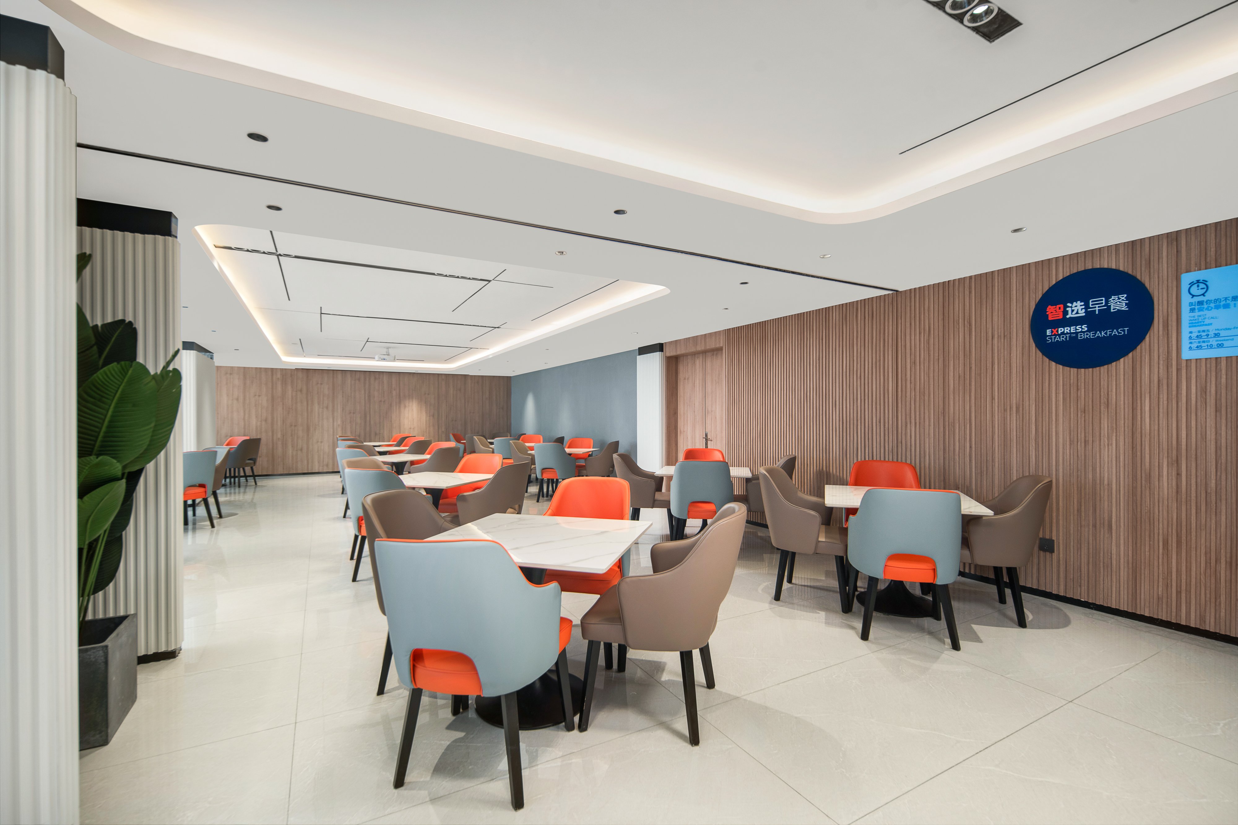 Holiday Inn Express Suzhou Dushu Lake by IHG 32/34