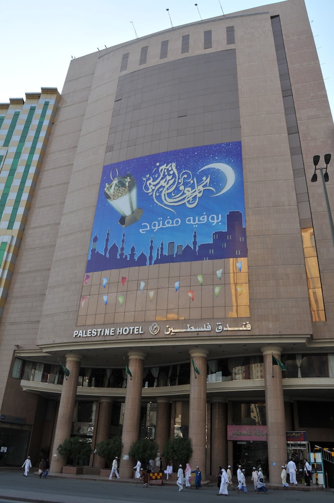 Palestine Hotel Makkah in MAKKAH