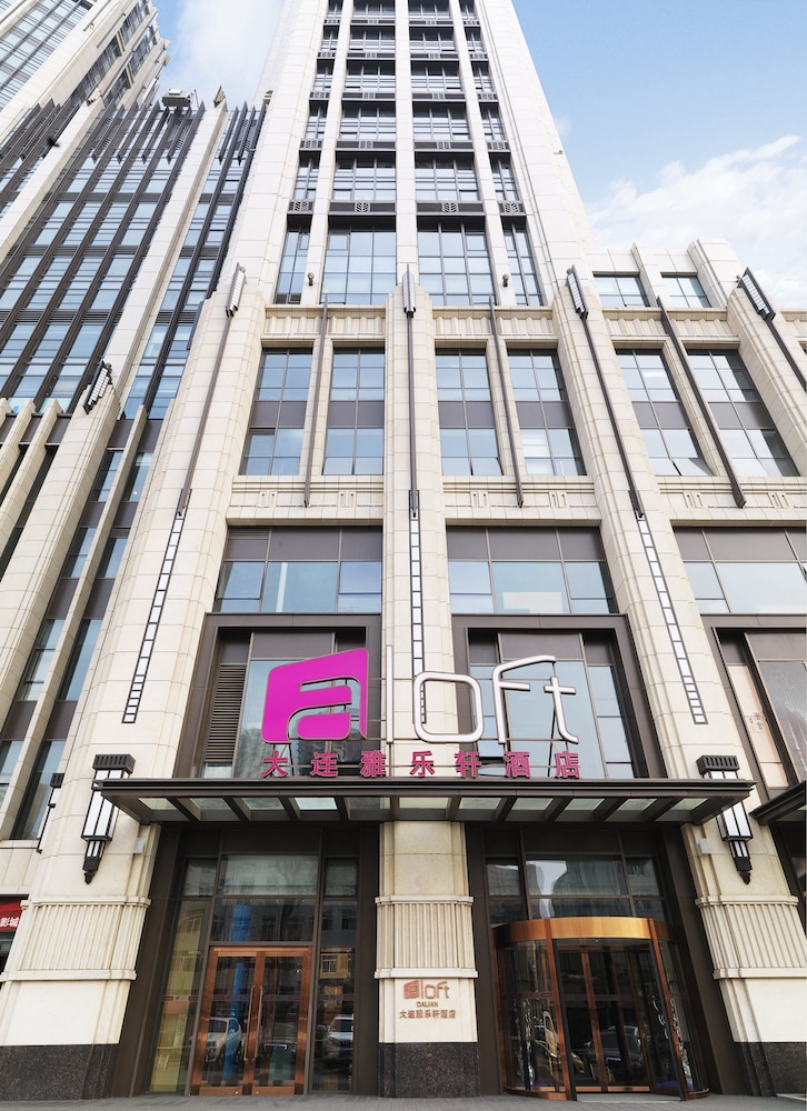 ALOFT DALIAN 1/37