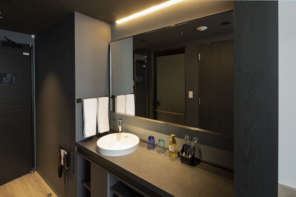 Hotel Intergate Osaka Umeda 47/47