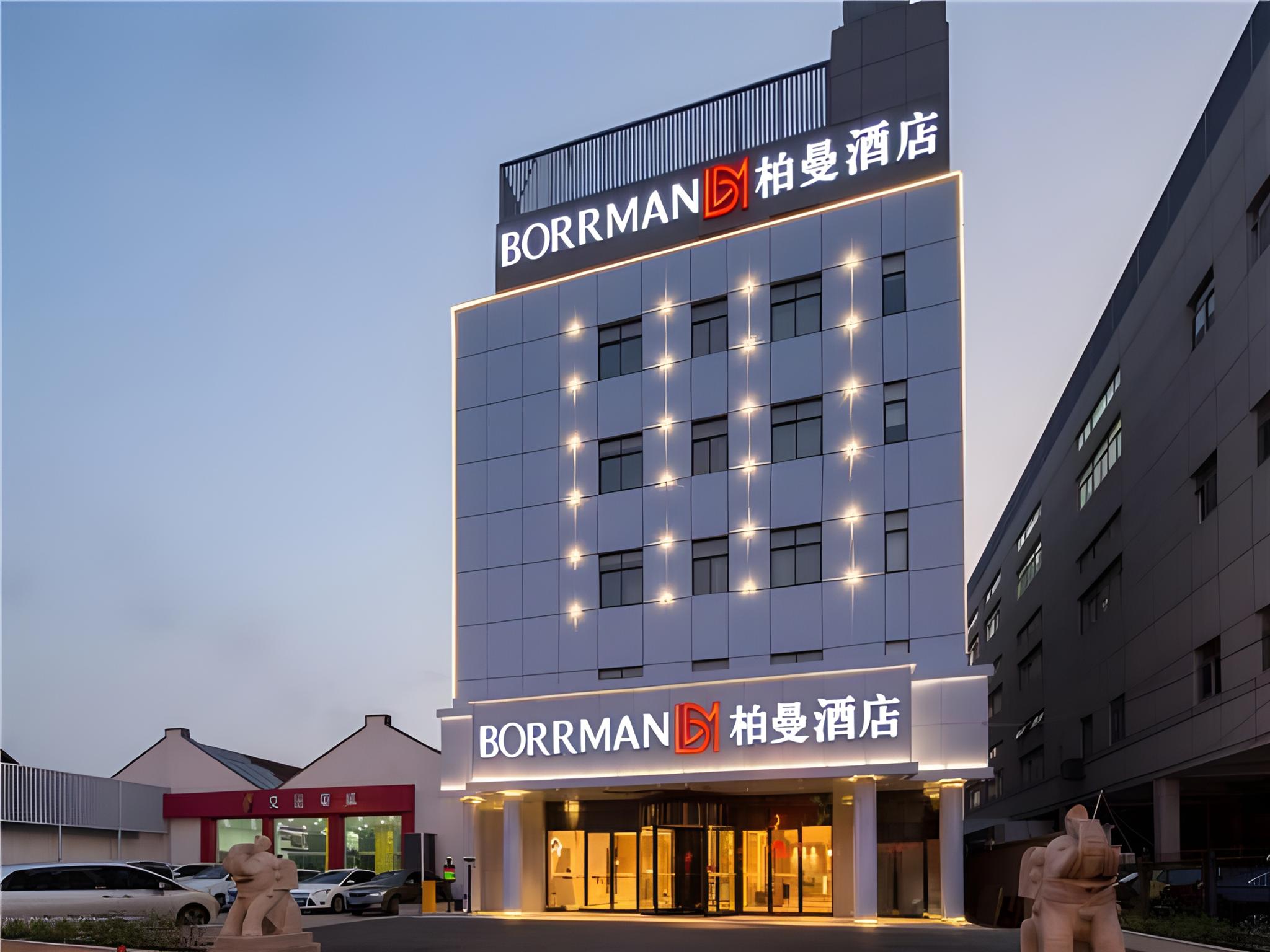 Borrman hotel (Shanghai Hongqiao Railway Station National Exhibition Center Shop) 2/35