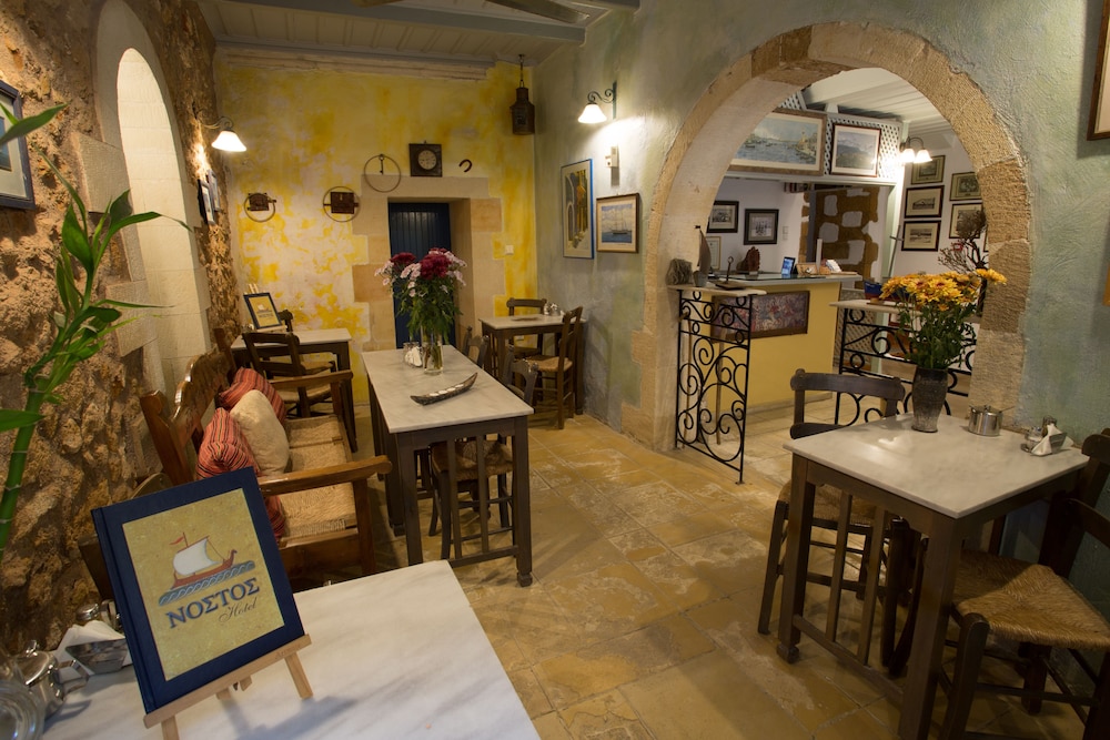 Nostos Beach Boutique Hotel 66/73