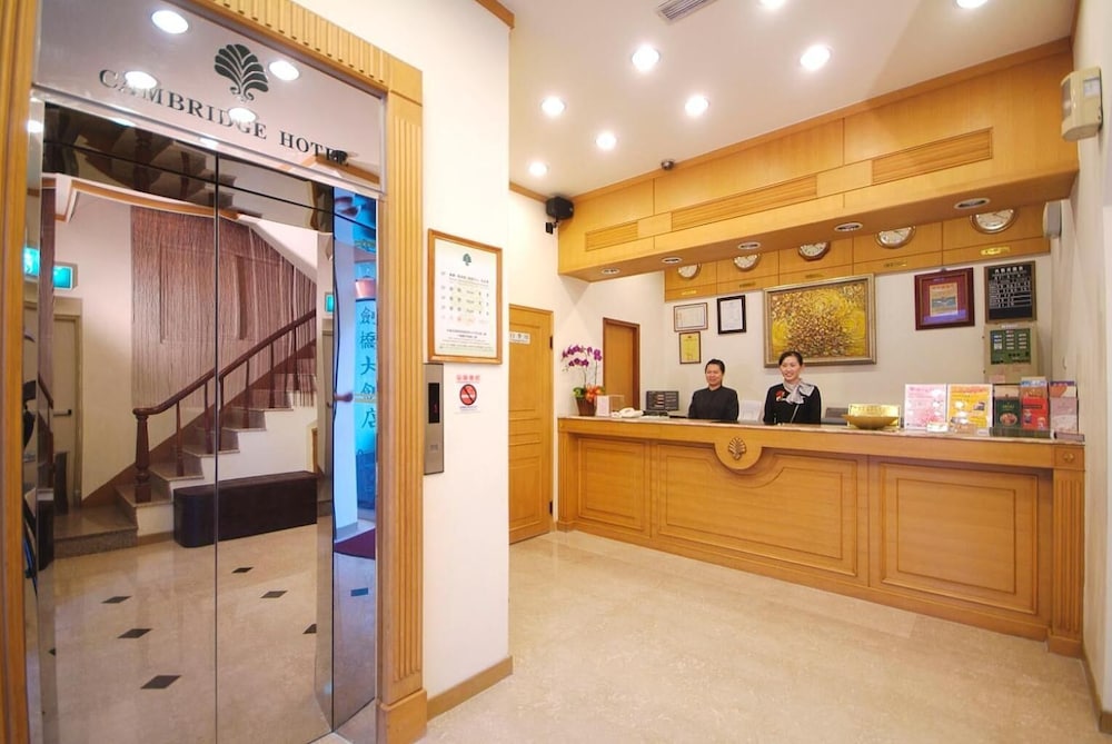 Cambridge Yang Kang Hotel 7/40