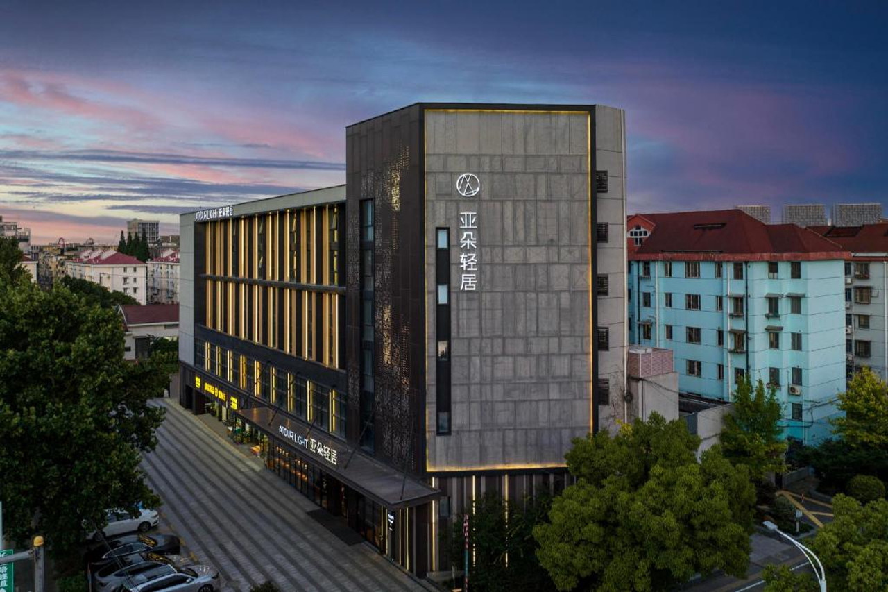 Atour Light Hotel Shanghai Baoshan Changjiang Road 4/26