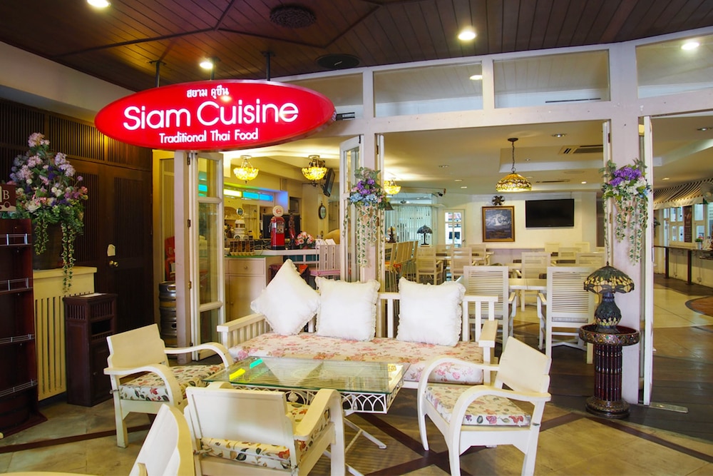 Siam Heritage 52/69