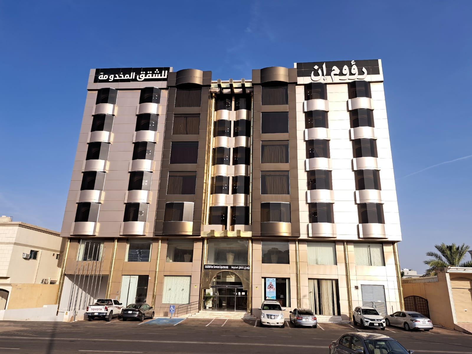 جناح جونيور بسريرين منفصلين