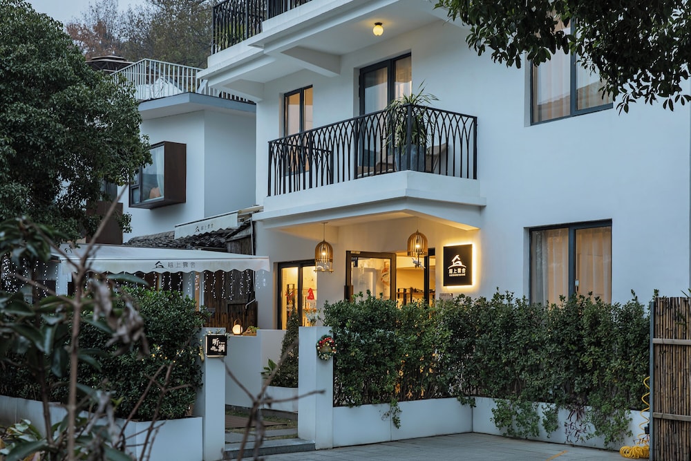 Yueshang Yunshe Boutique Hotel 5/71