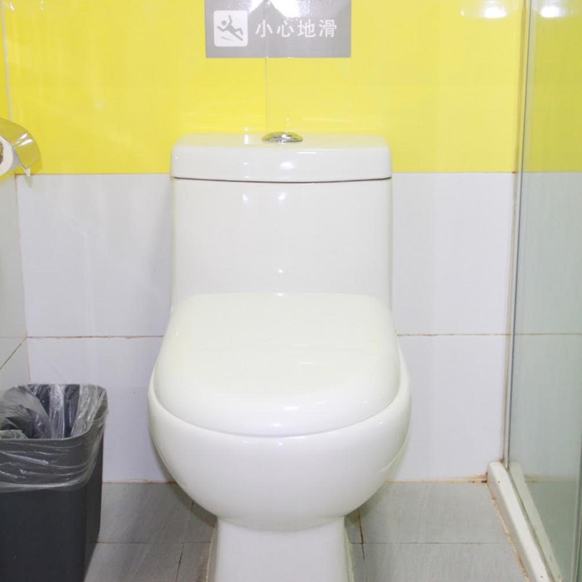 7 Days Inn (Beijing Huairou) 45/49