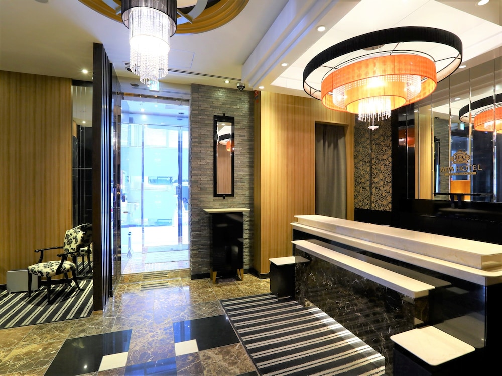 APA Hotel Ginza-Takaracho 56/67