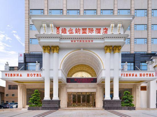 Vienna International Hotel (Dongguan Dongcheng Xiaqiao Metro Station) photo2