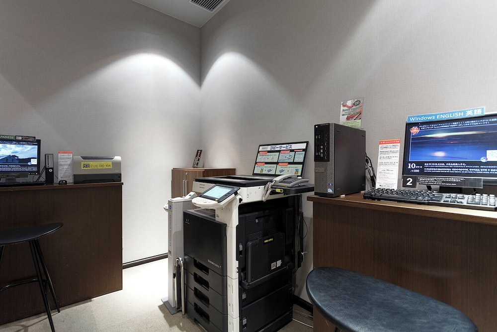 Keio Plaza Hotel Tokyo 38/44