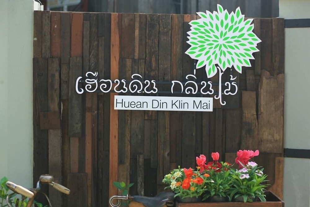 Hueandin Klinmai Boutique Hotel 10/64