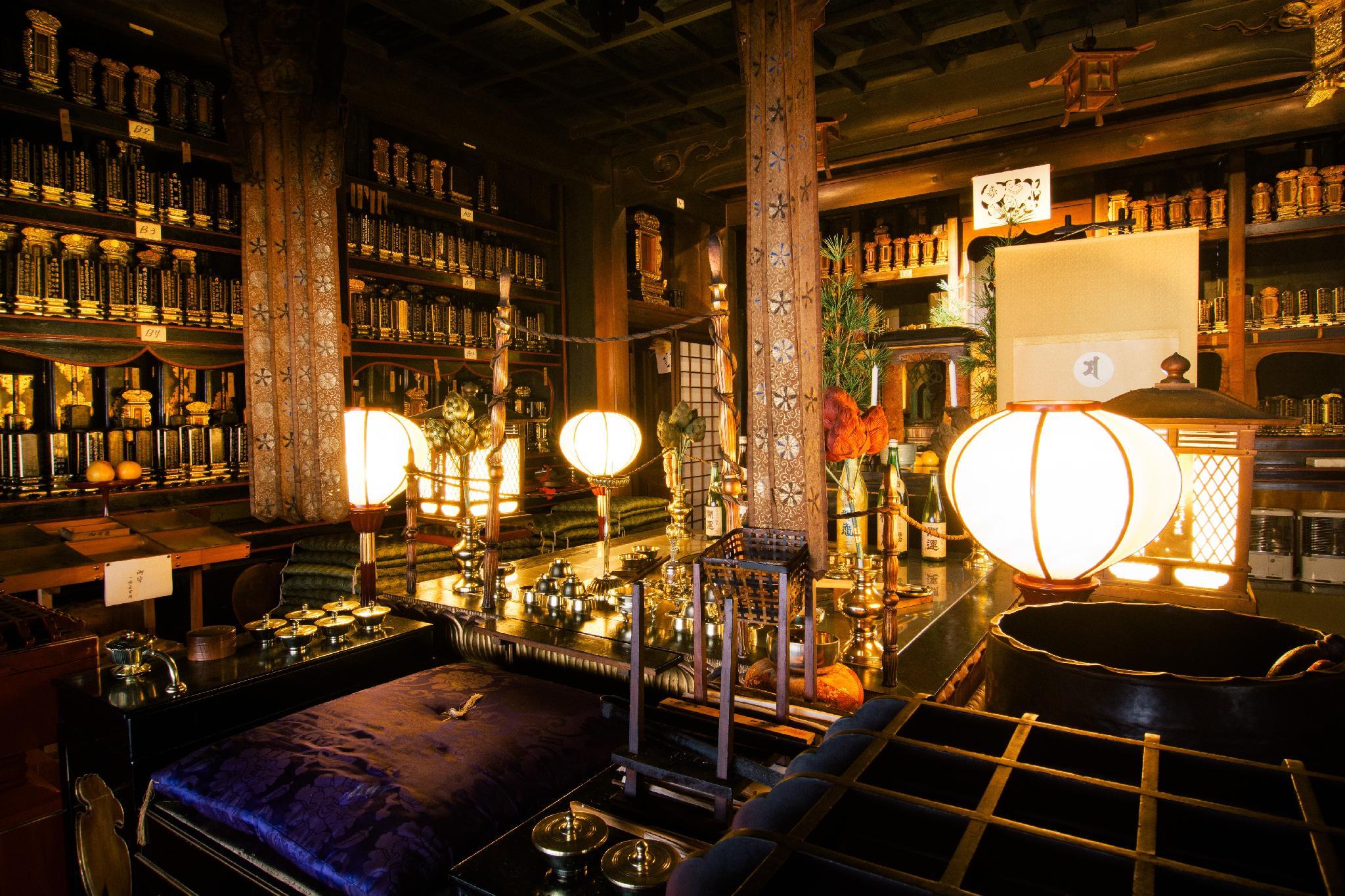 Renovated, Japanese, Tatami