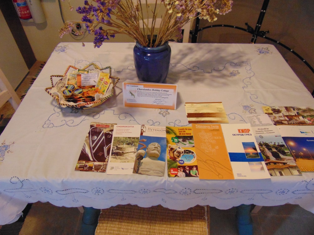 Charalambos Holiday Cottage 30/50