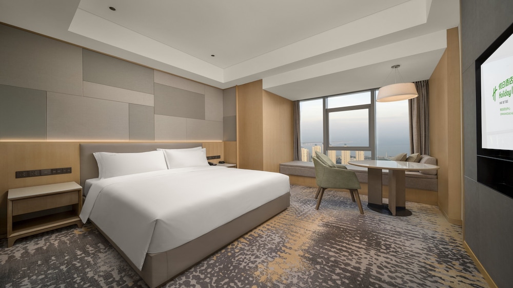 Holiday Inn Qinhuangdao Haigang 16/52