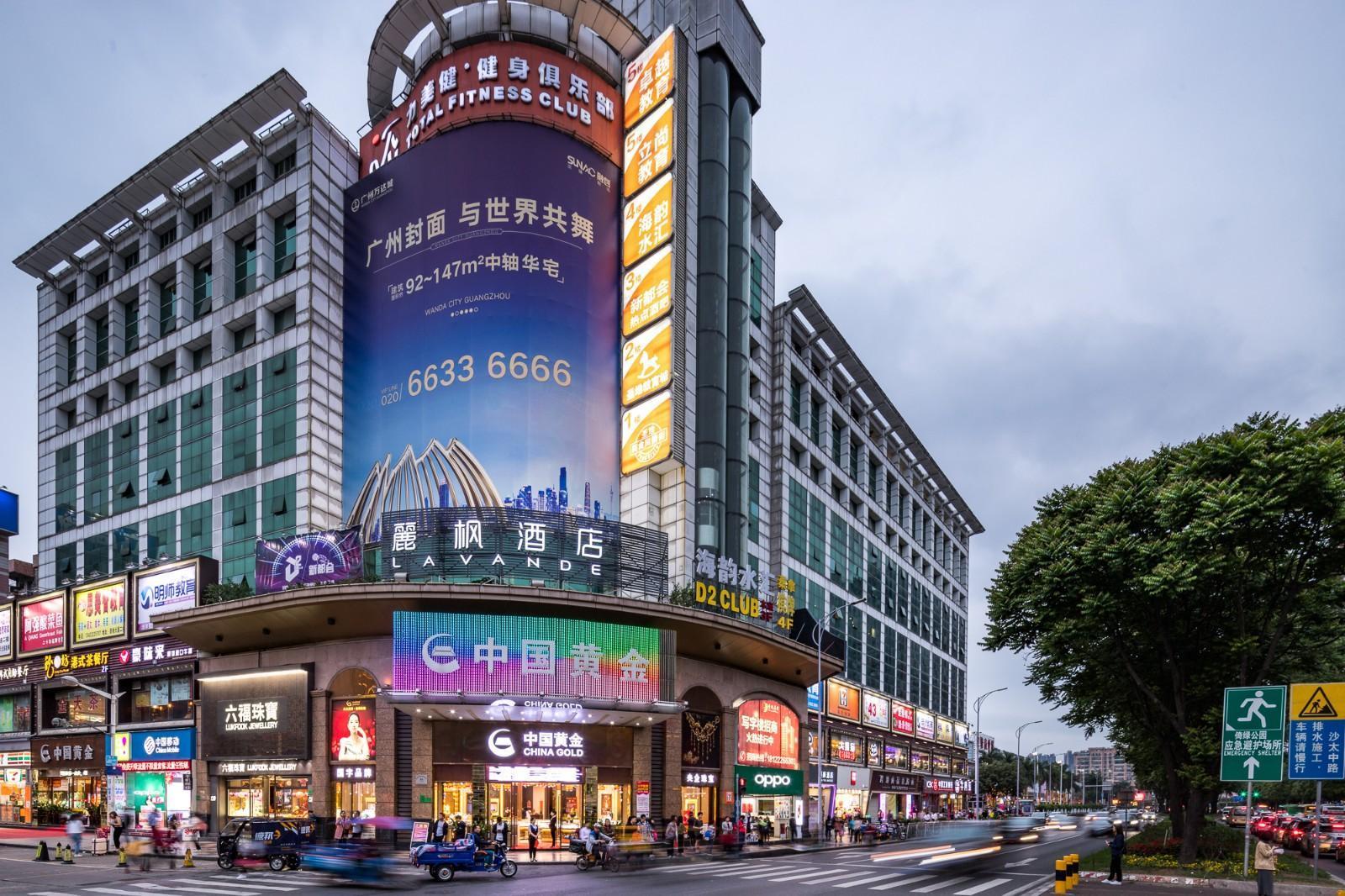 Lavande Hotel (Guangzhou Jingxi Nanfang Hospital Metro Station) 8/49
