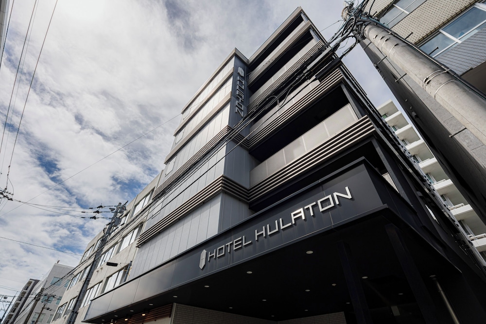Hotel Hulaton Fukuoka Hakata 6/63