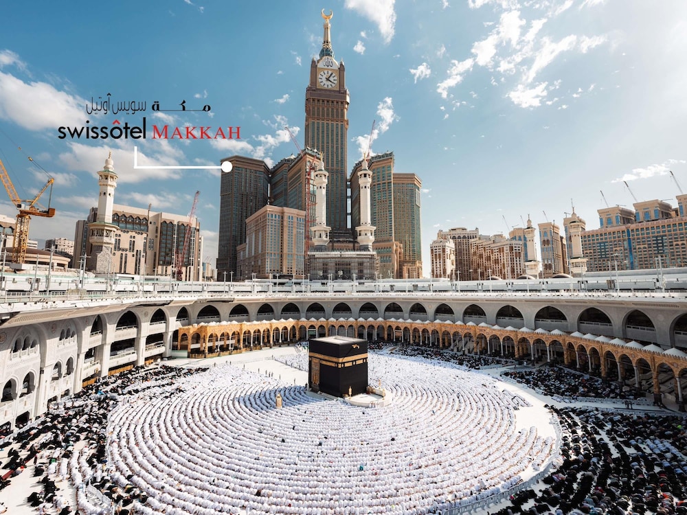 سويس اوتيل المقام مكة(Swissotel Al Maqam Makkah) 73/76