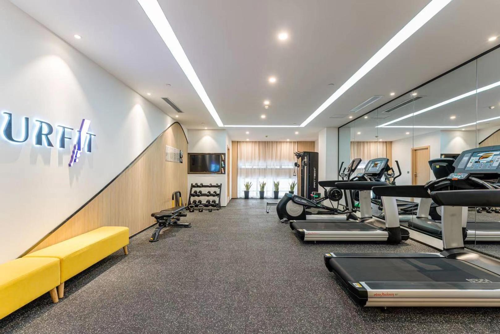 Atour Hotel Chongxian Banshan Hangzhou 37/61