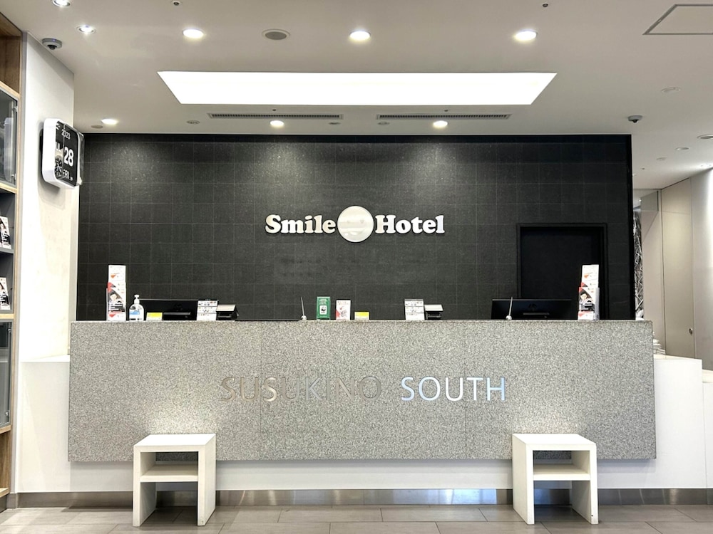 Smile Hotel Sapporo Susukino Minami 4/29