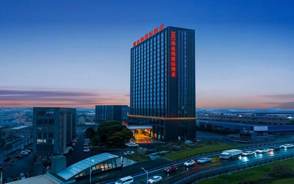 Vienna International Hotel (Hangzhou Xiaoshan Airport Yaqian) 3/34