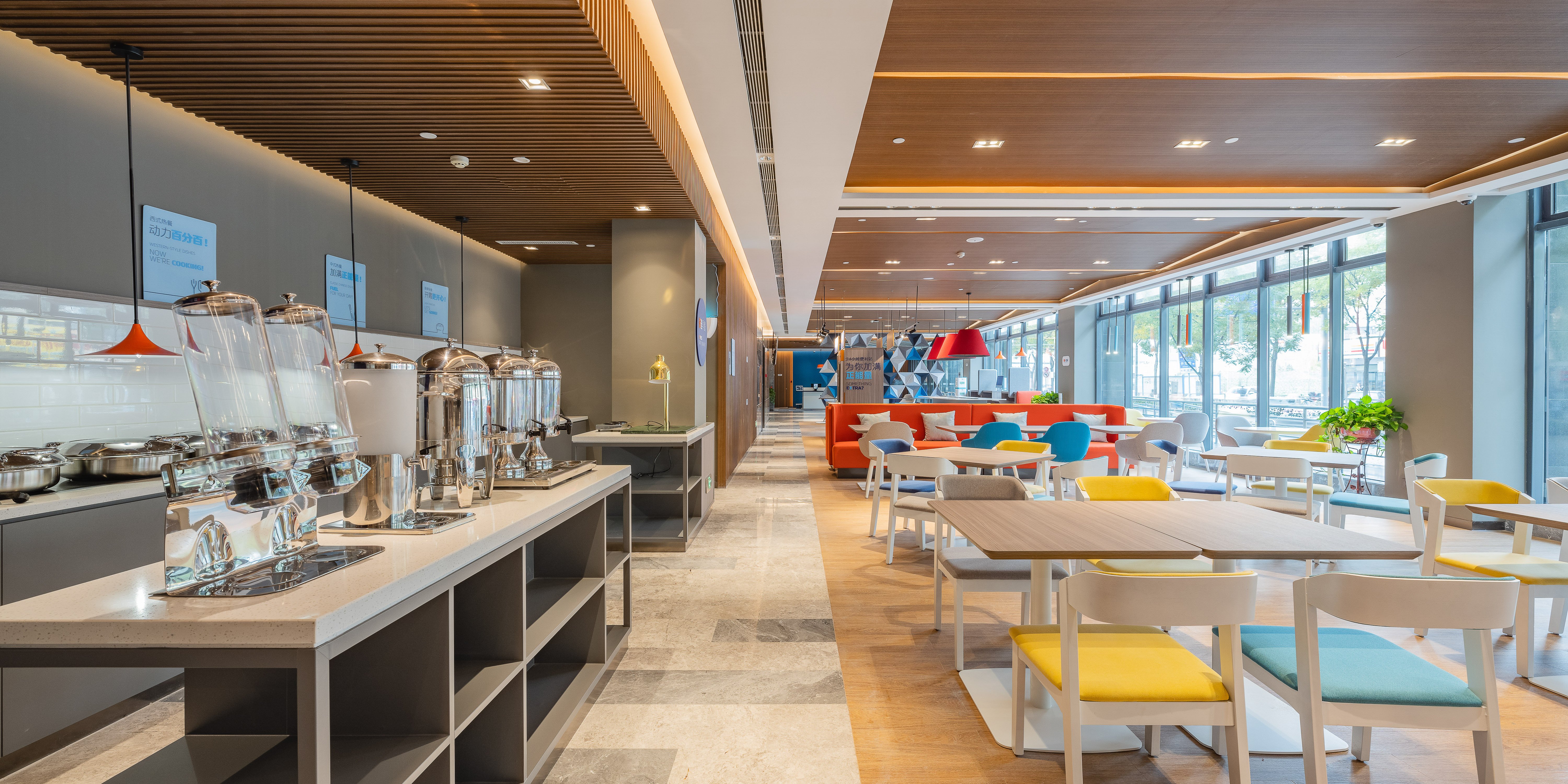 Holiday Inn Express Taiyuan High Tech Zone an IHG Hotel 9/18