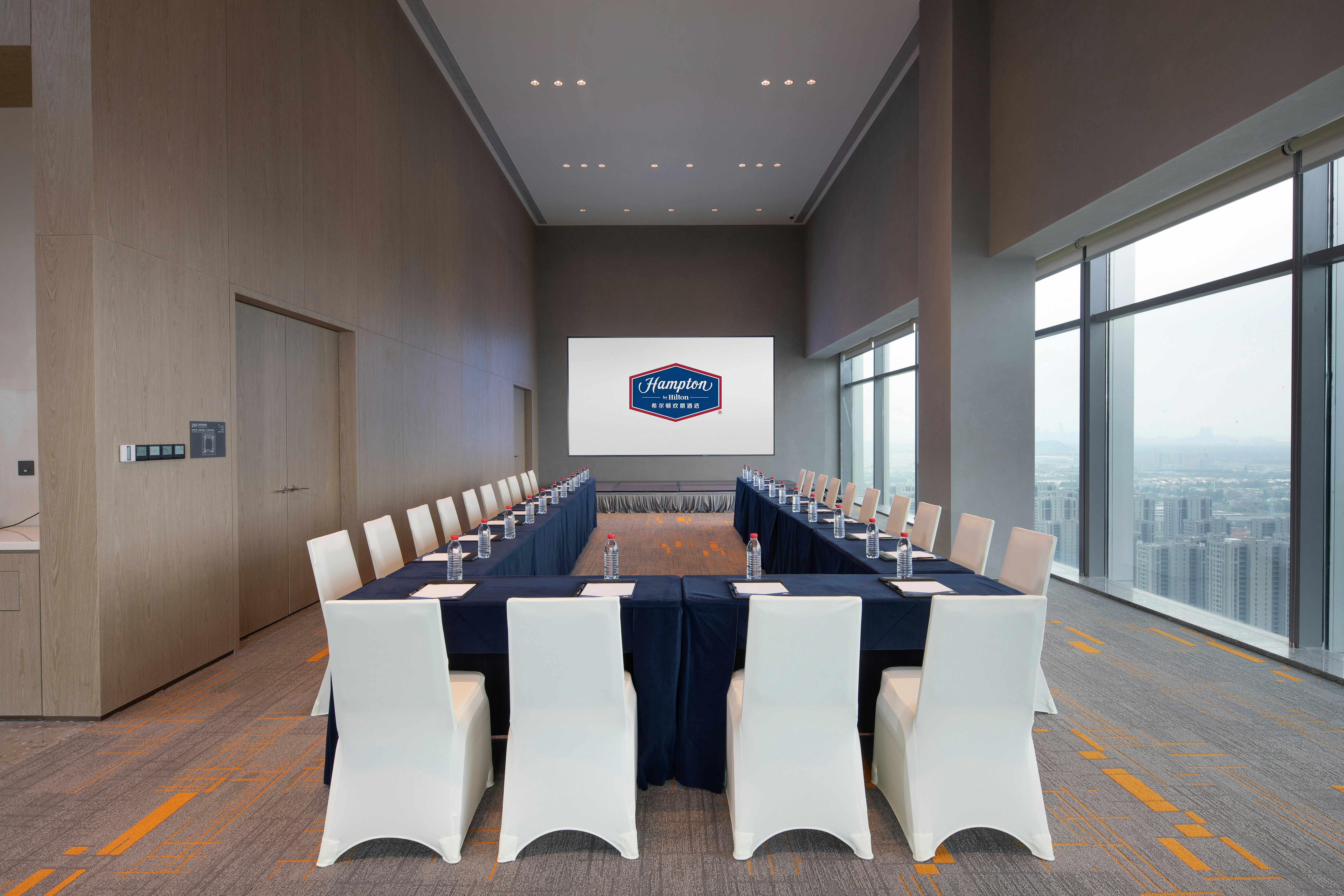 Hampton by Hilton Hangzhou Liangzhu 48/60