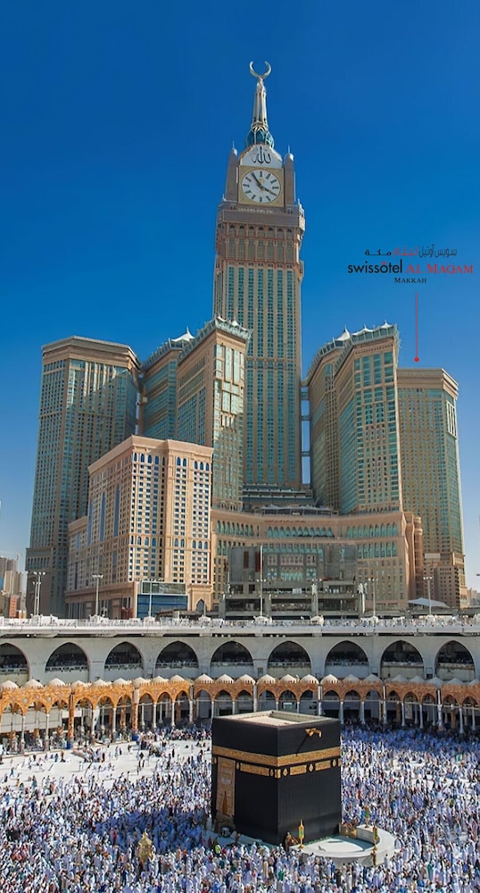 Swissotel Al Maqam Makkah in MAKKAH