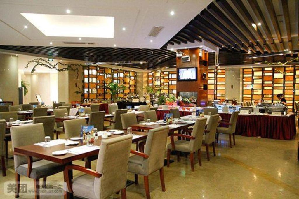 Yihao International Hotel 36/50