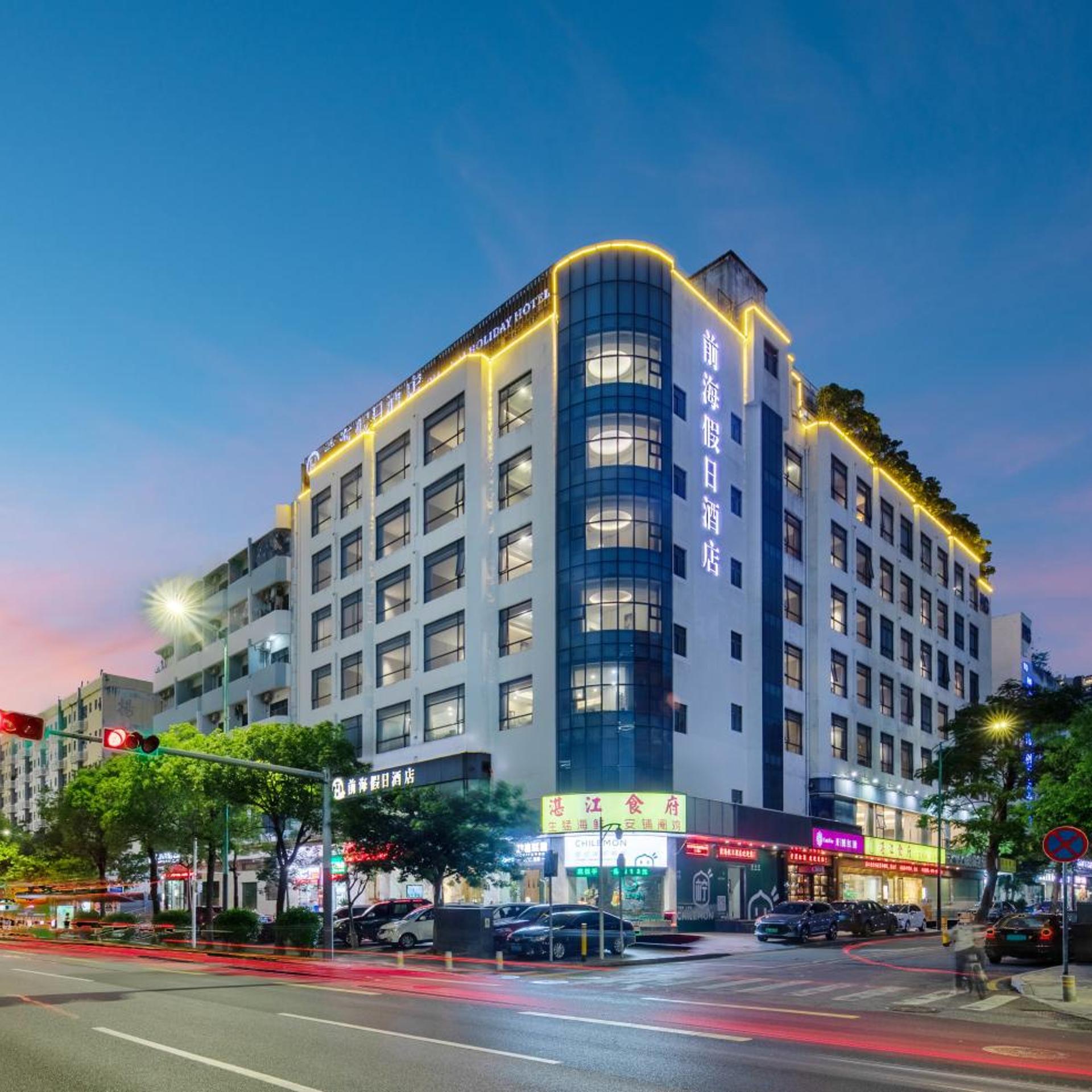 Qian Hai Holiday Hotel 2/68
