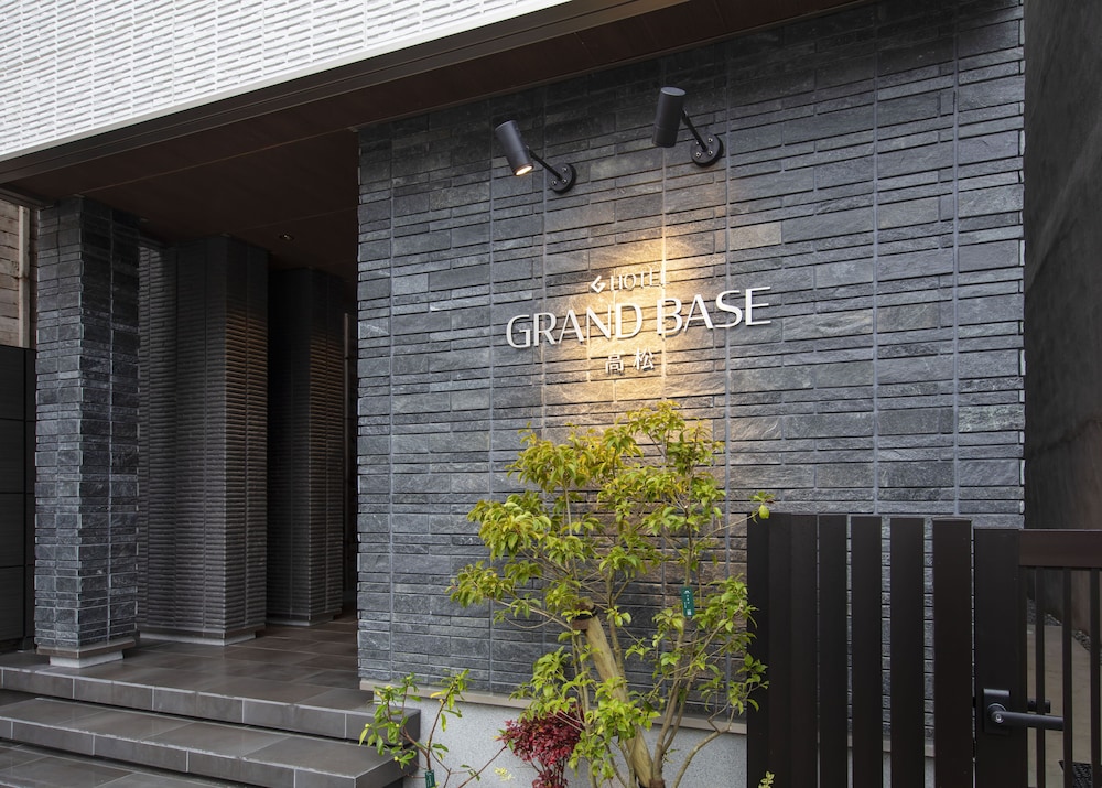 Grand Base Takamatsu 2/29