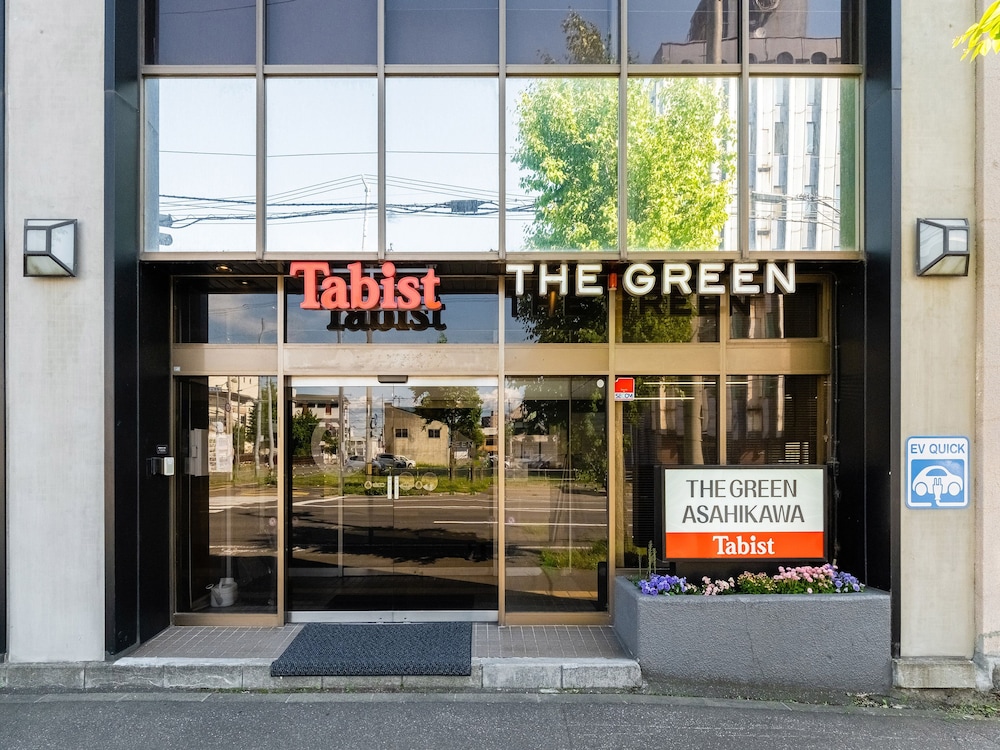 Tabist THE GREEN ASAHIKAWA 1/45