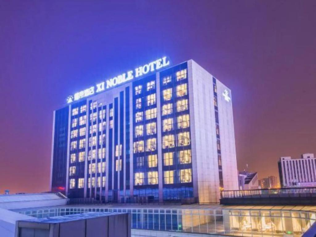 Xi Noble Hotel 2/26