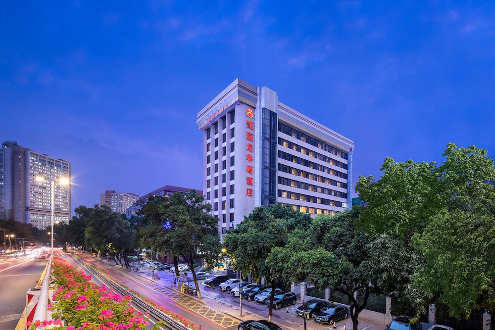 Kaiserdom Hotel Huayue 2/50
