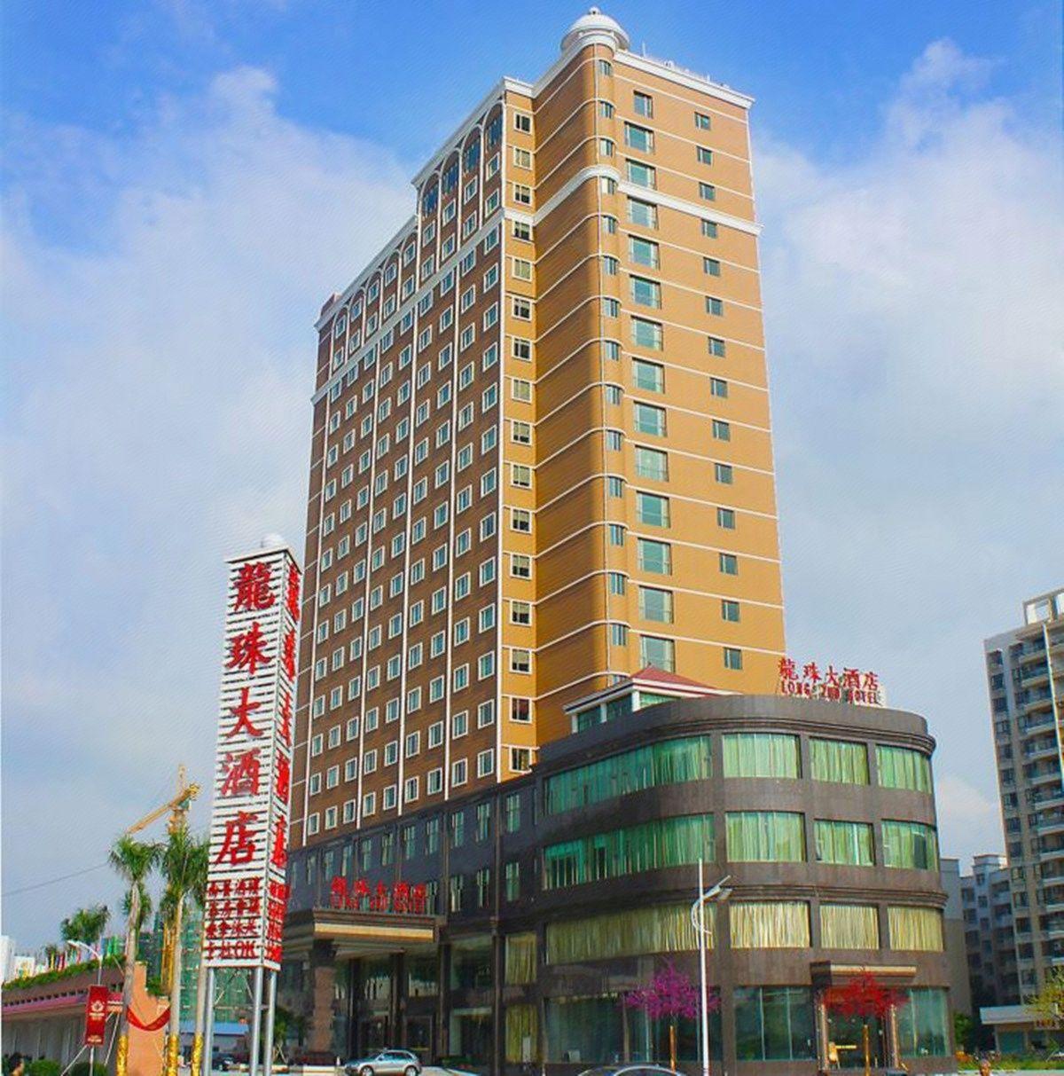 Zhaoqing Longzhu Hotel 4/27