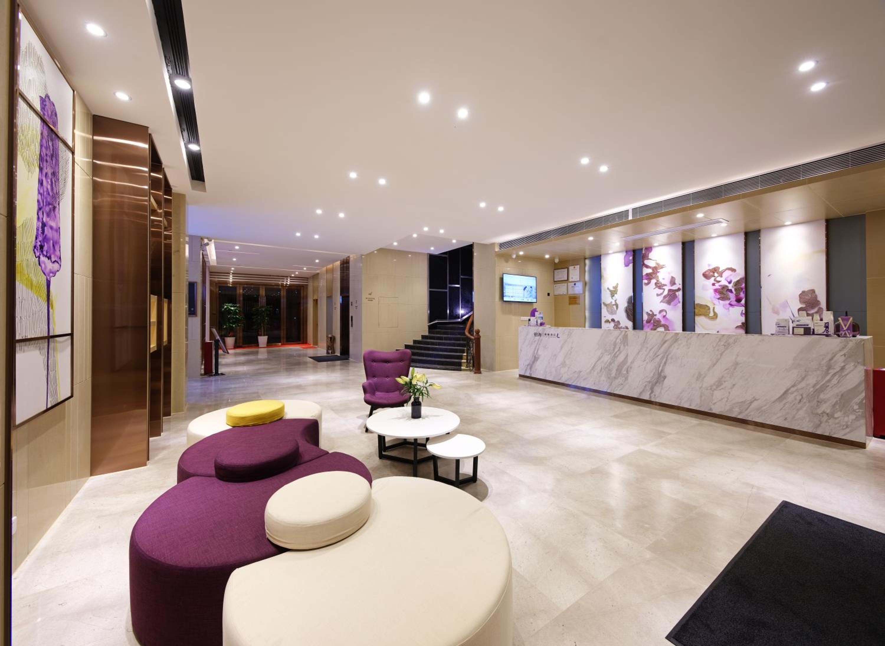 Lavande Hotel (Guangzhou Convention and Exhibition Center, Nanzhou Metro Station) 31/66