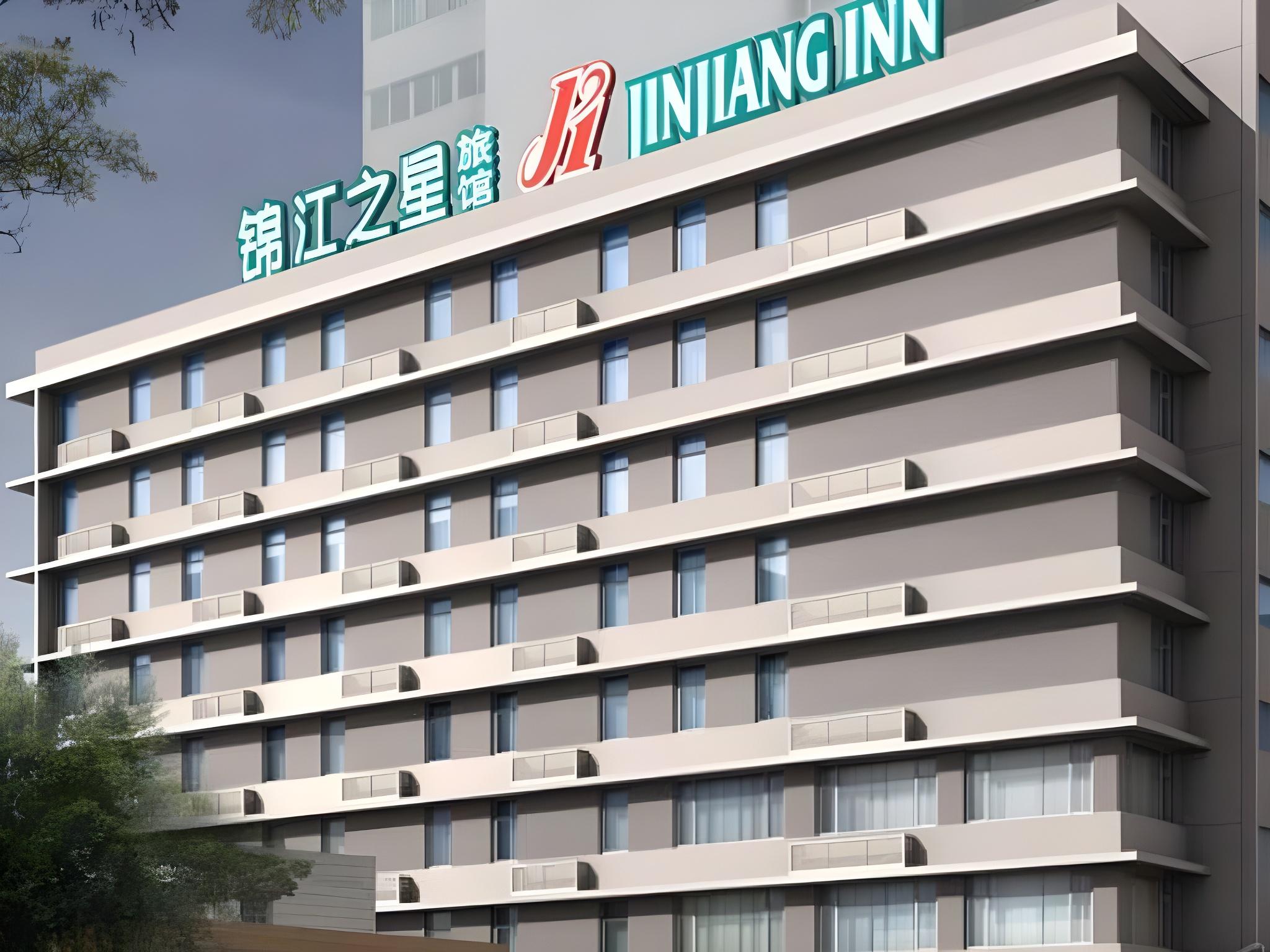 Jinjiang Inn (Baotou Railway Station) 3/55