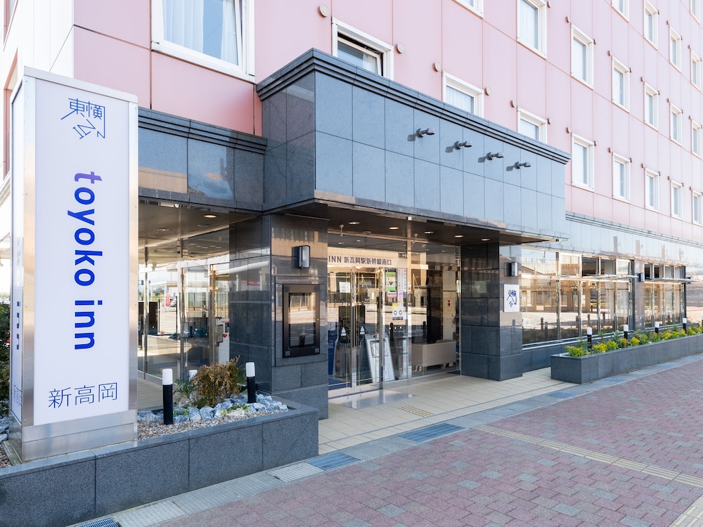 Toyoko INN Shin Takaokaeki Shinkansen Minamiguchi 37/39