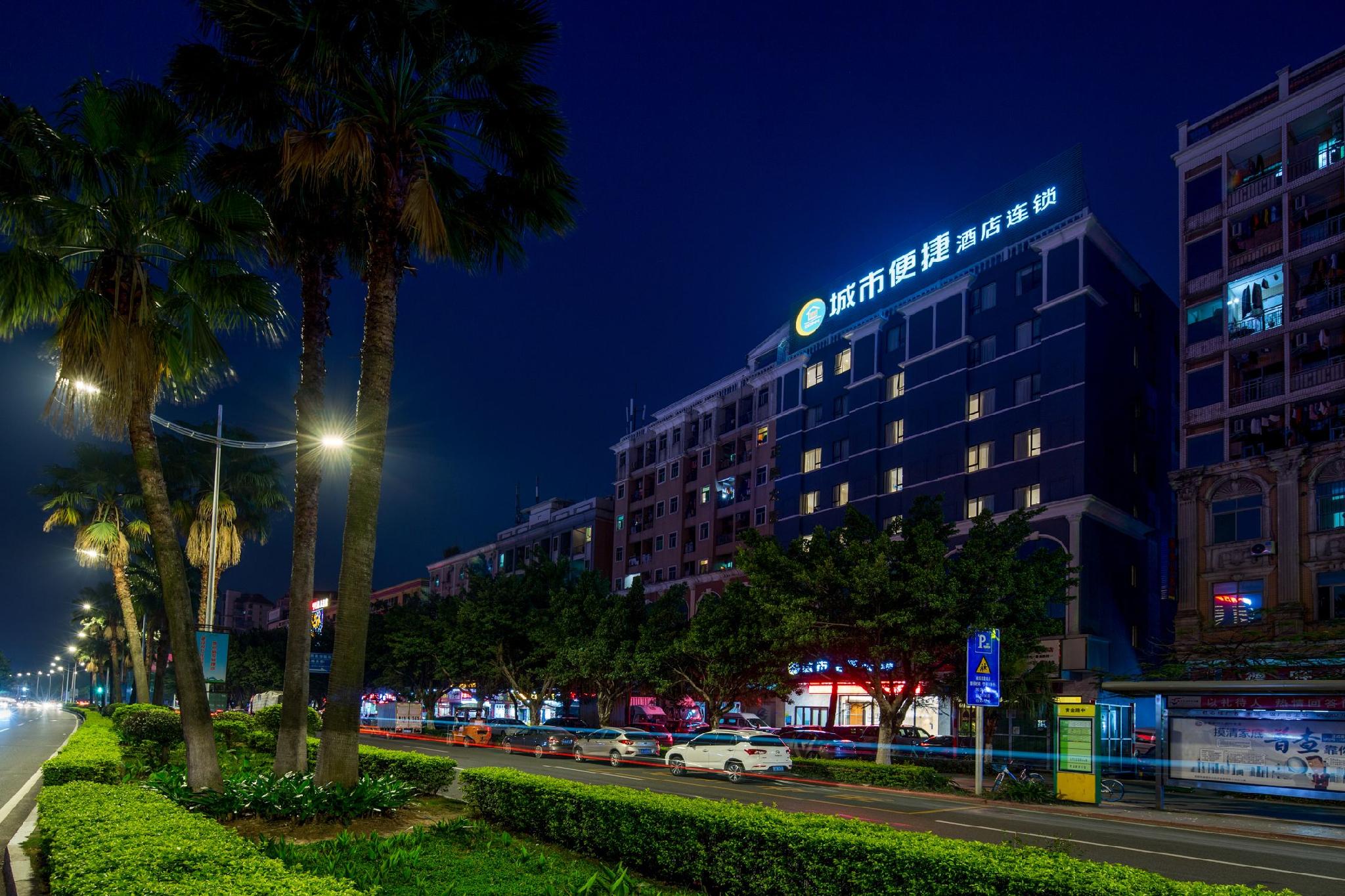 City Comfort Inn (Dongguan Nancheng) 6/52