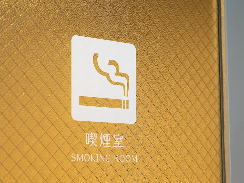 Takamatsu Park Hotel 23/44