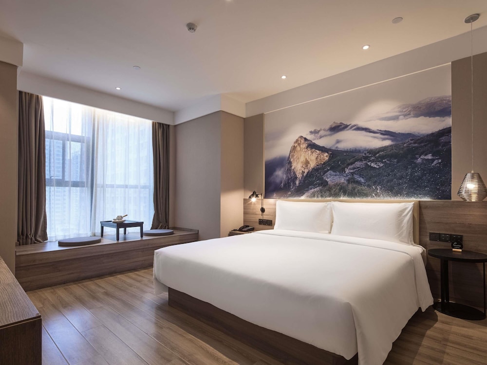 Mercure Xi'an Daming Palace 34/60