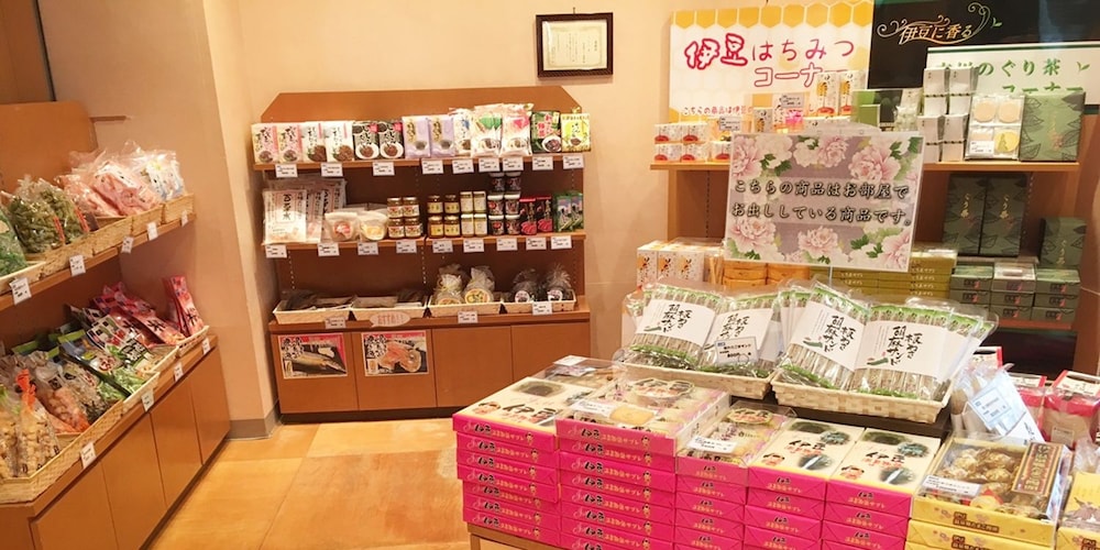 Itoen Hotel Bekkan 5/26
