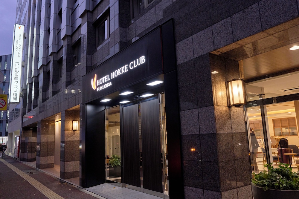 Hotel Hokke Club Fukuoka 63/68