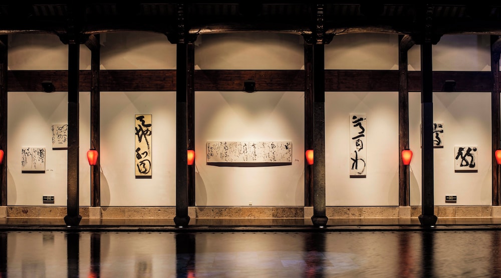 Ahn Luh Zhujiajiao 39/64