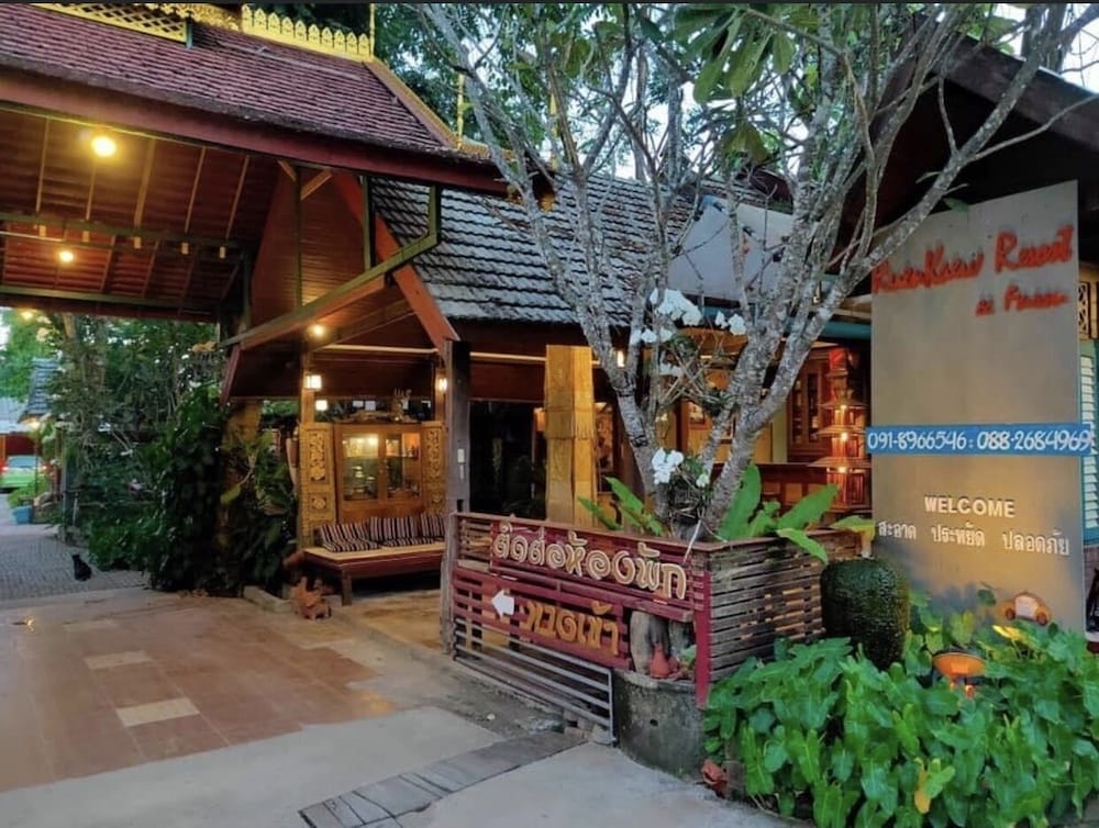 Ruen Kaew Resort 5/38