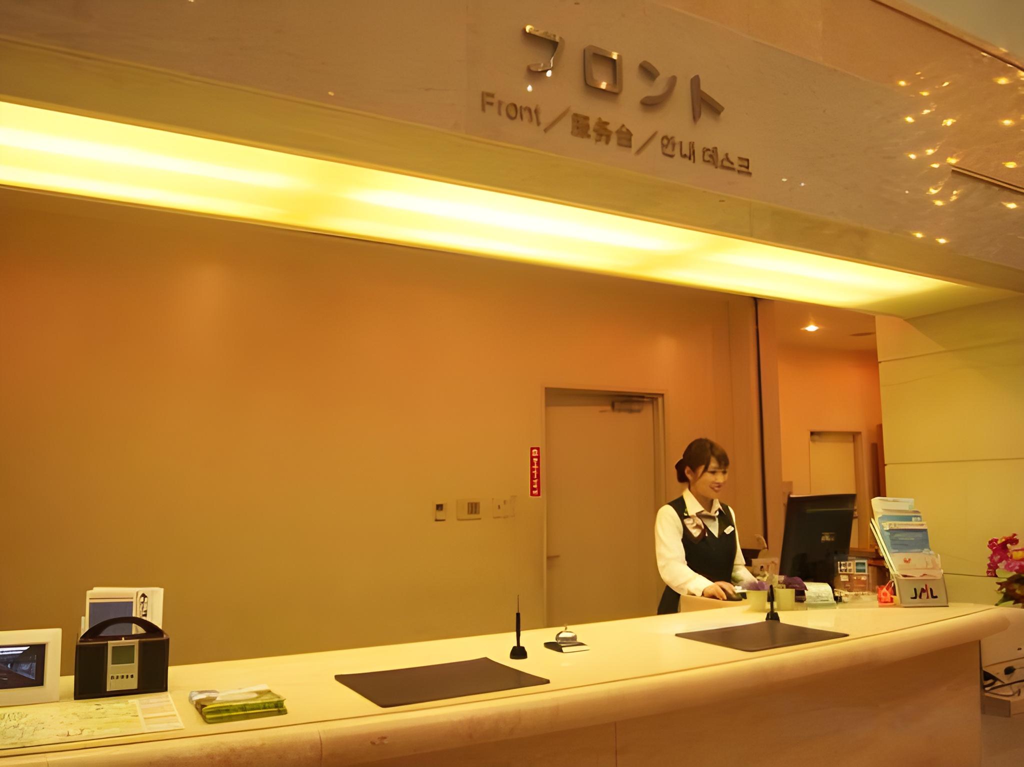 Aso Kumamoto Airport Hotel Eminence 5/46