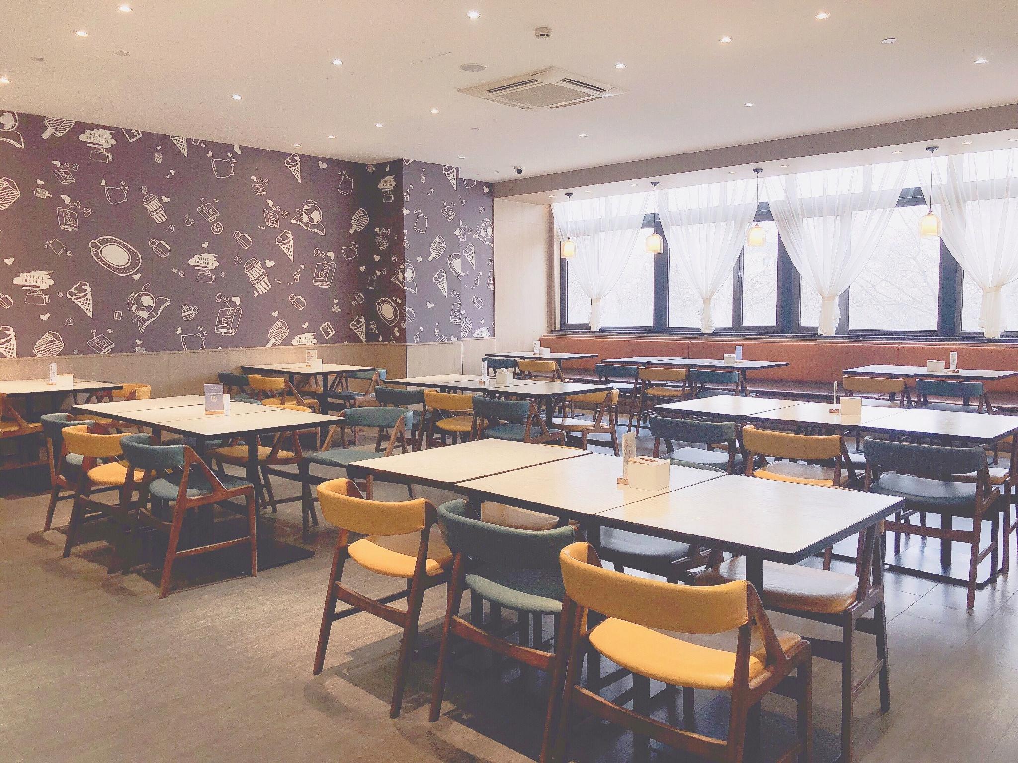 Hanting Express Hotel Nanjing Zhongshan East Road 29/41