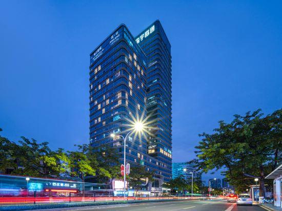 Metropolo Hotels Zhuhai Gongbei Fortis Store 4/40